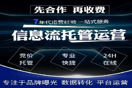 案例揭秘：如何通过信息流广告优化提升品牌影响力